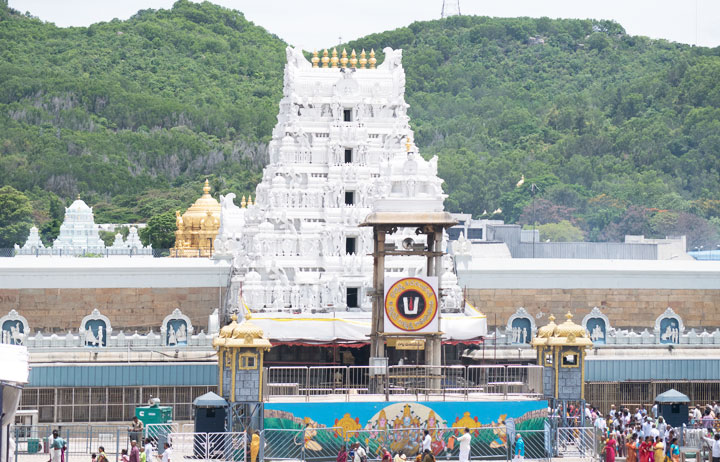 Tirupati Balaji Darshan