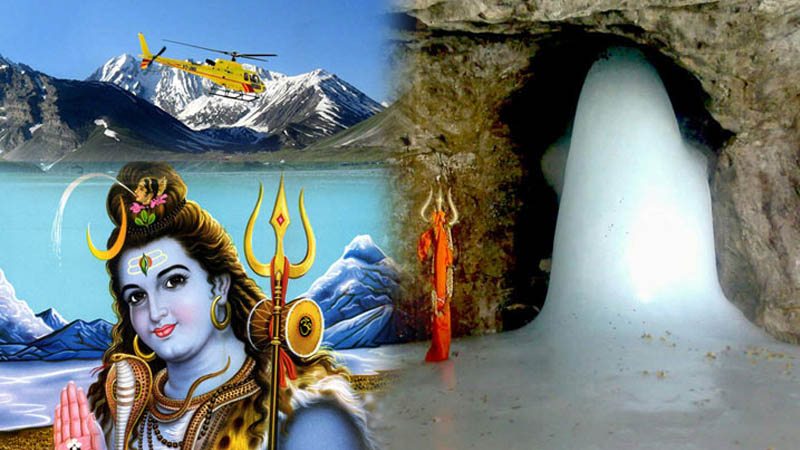 Amarnath Yatra Package