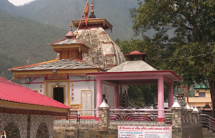 Uttarkashi Temple